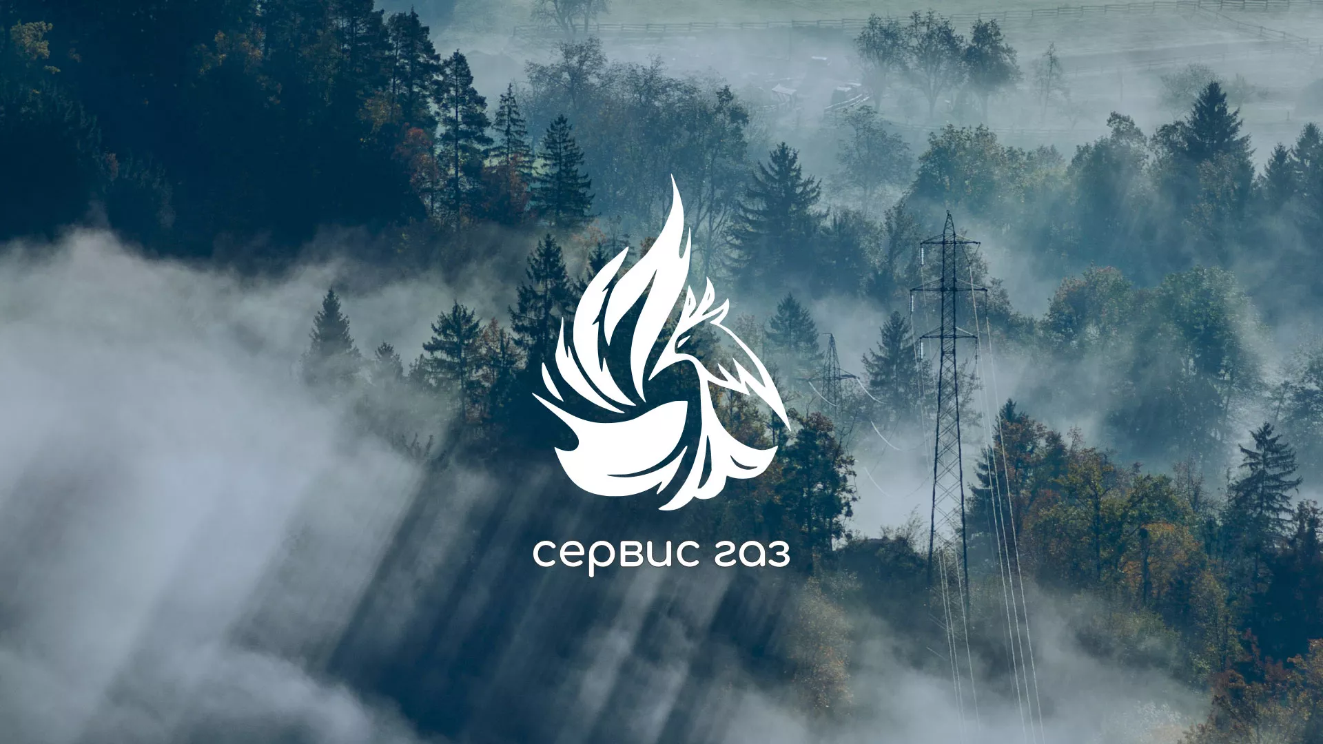 Создание сайта компании «Сервис газ» в Игарке