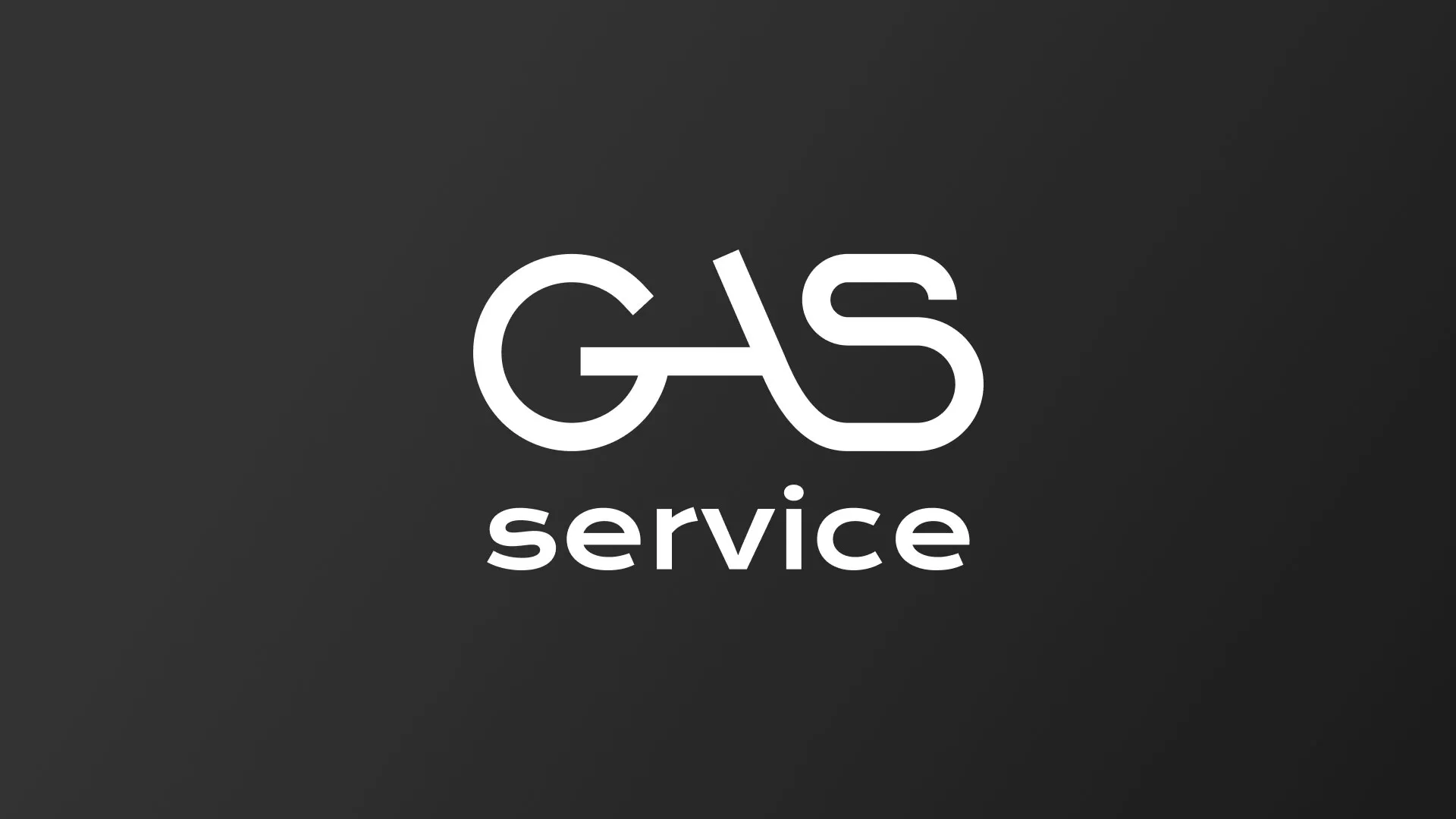 Разработка логотипа компании «Сервис газ» в Игарке