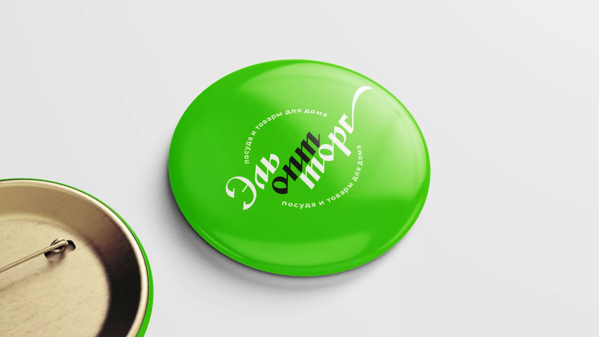 Разработка логотипа компании «ЭльОптТорг» в Игарке