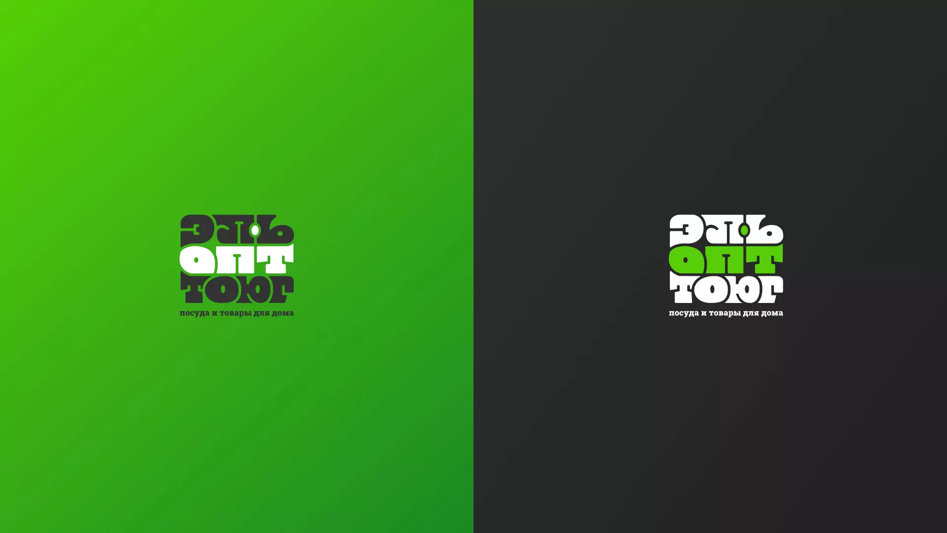 Создание логотипа компании «ЭльОптТорг» в Игарке