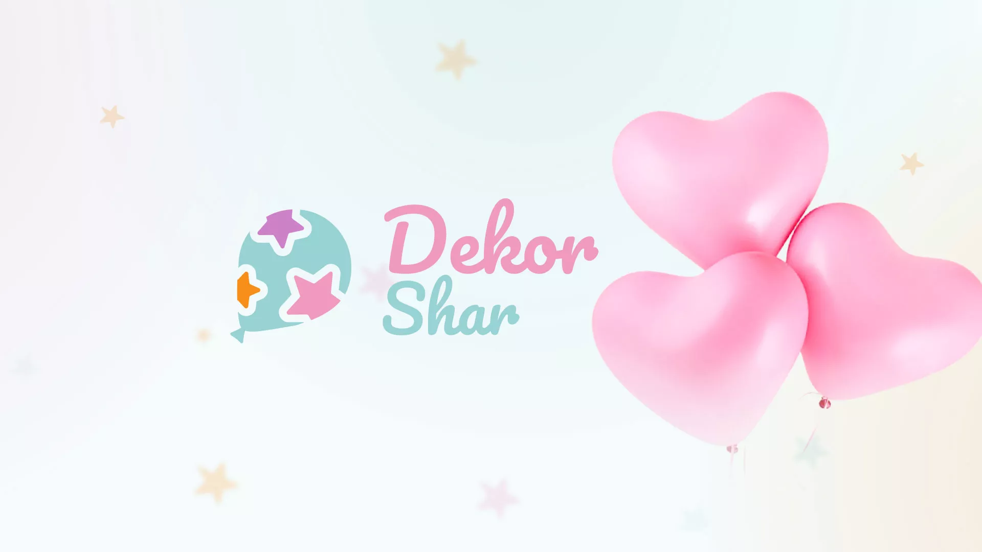 Разработка сайта в Игарке для компании «ДекорШар»