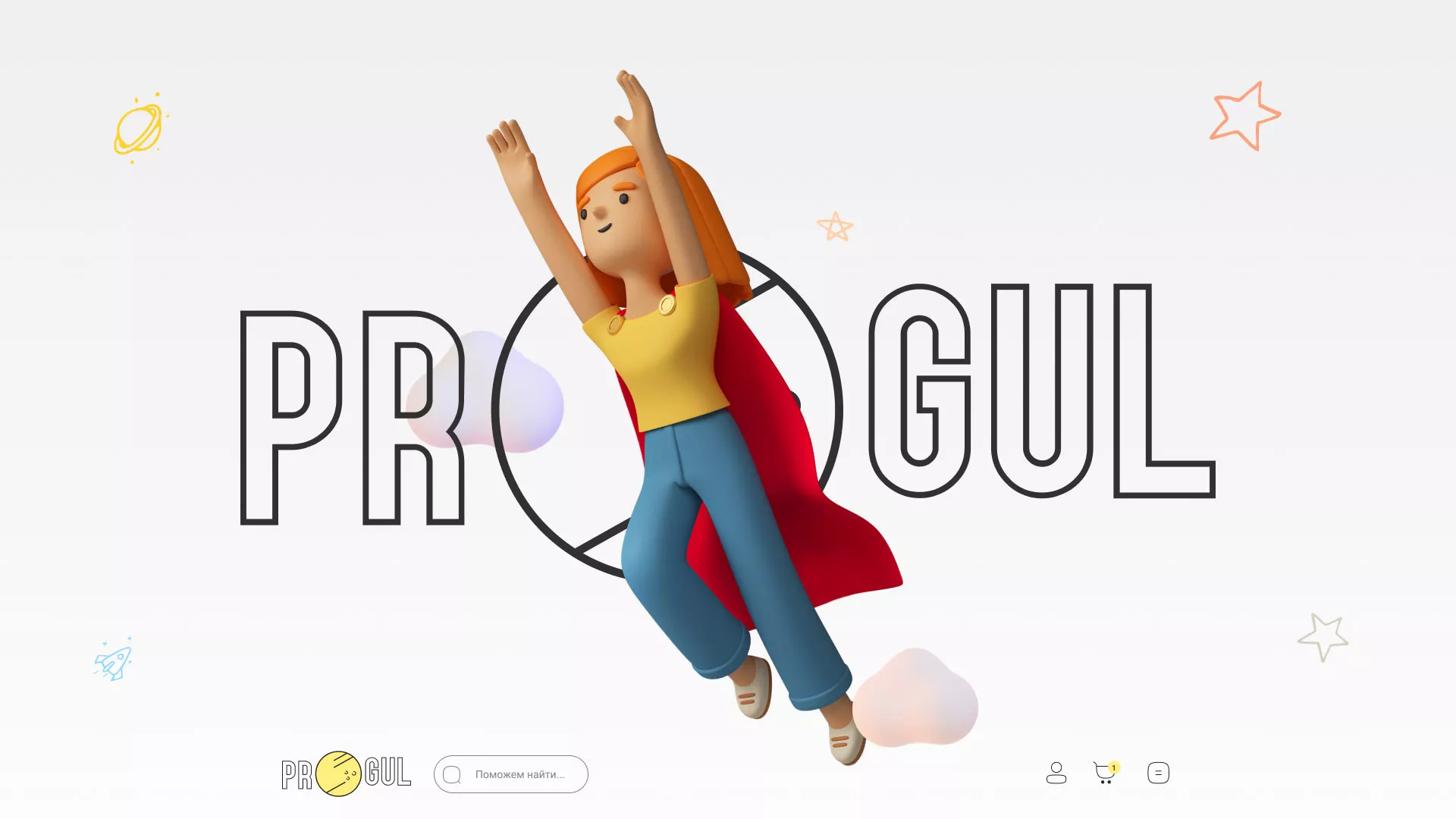 Создание онлайн-сервиса в Игарке по рефератам и курсовым работам