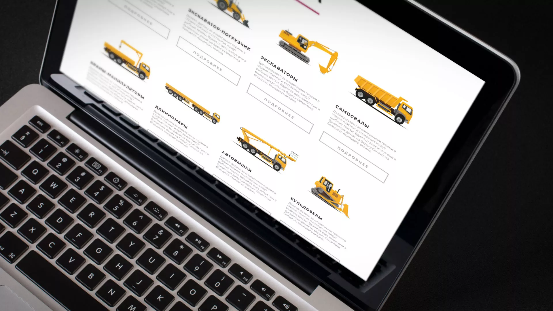 Разработка сайта компании «КранСтрой-Групп» по аренде спецтехники в Игарке