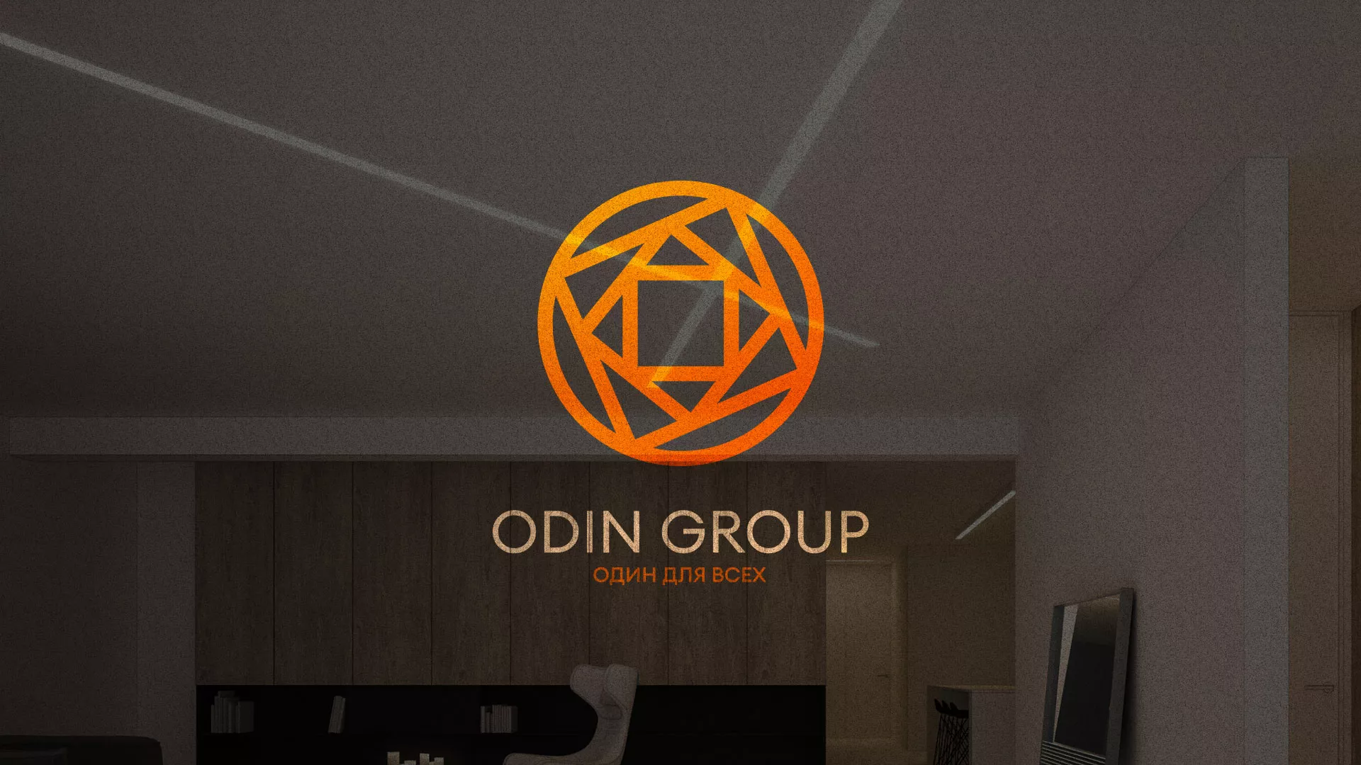 Разработка сайта в Игарке для компании «ODIN GROUP» по установке натяжных потолков