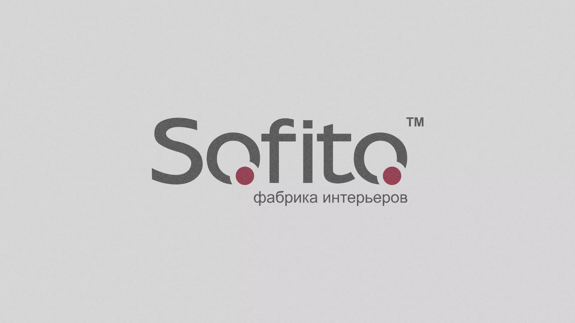Создание сайта по натяжным потолкам для компании «Софито» в Игарке