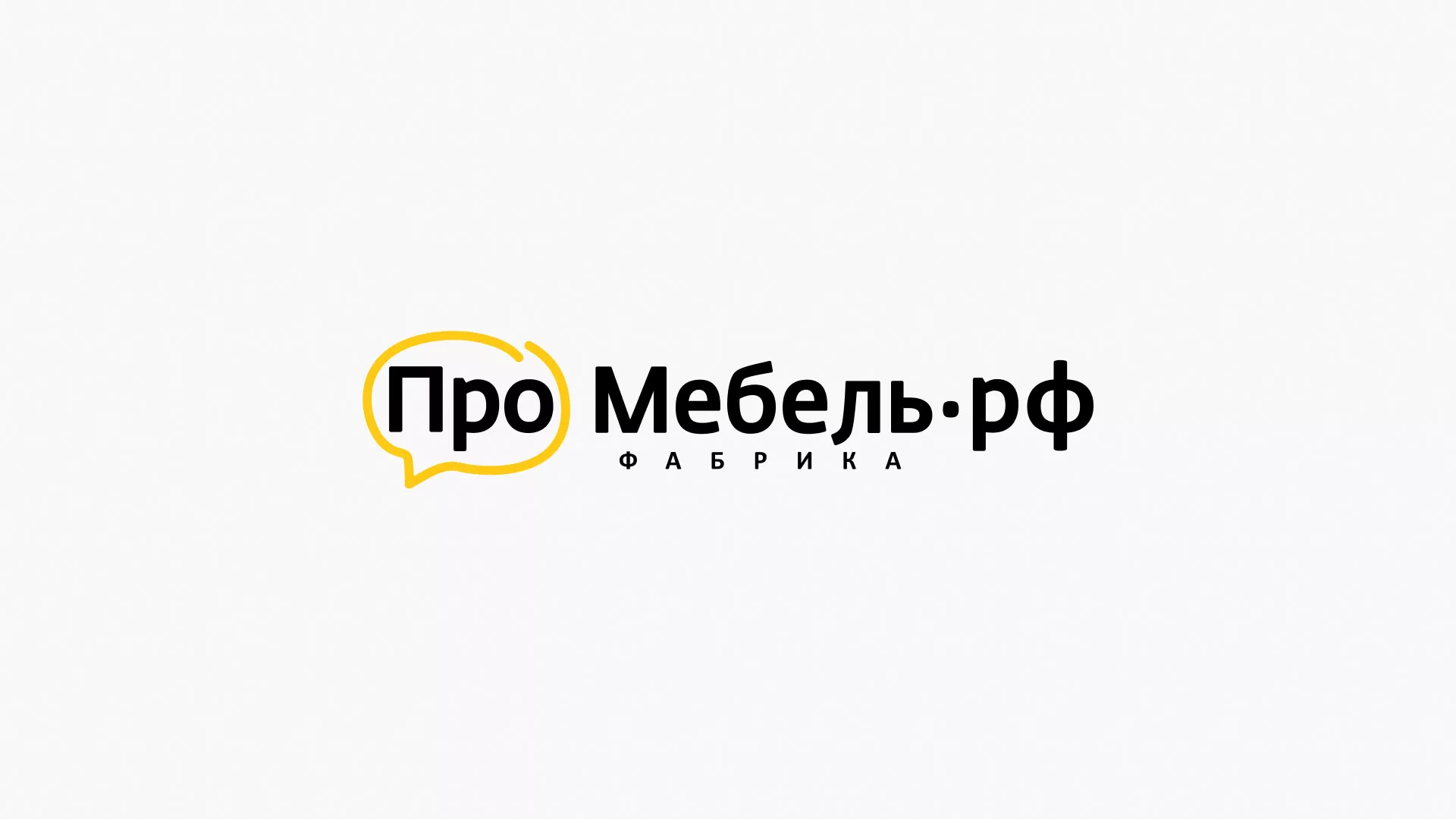 Разработка сайта для производства мебели «Про мебель» в Игарке