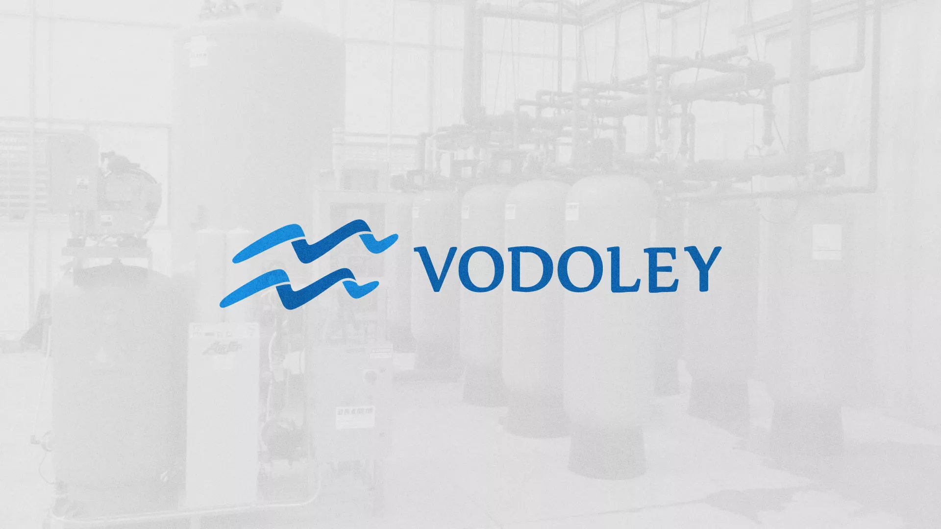 Создание интернет-магазина «Водолей» по продаже фильтров очистных сооружений в Игарке