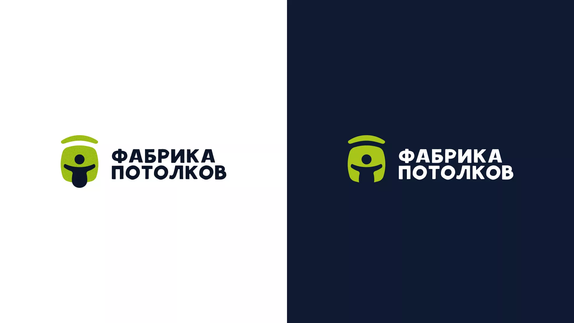 Разработка логотипа для производства натяжных потолков в Игарке