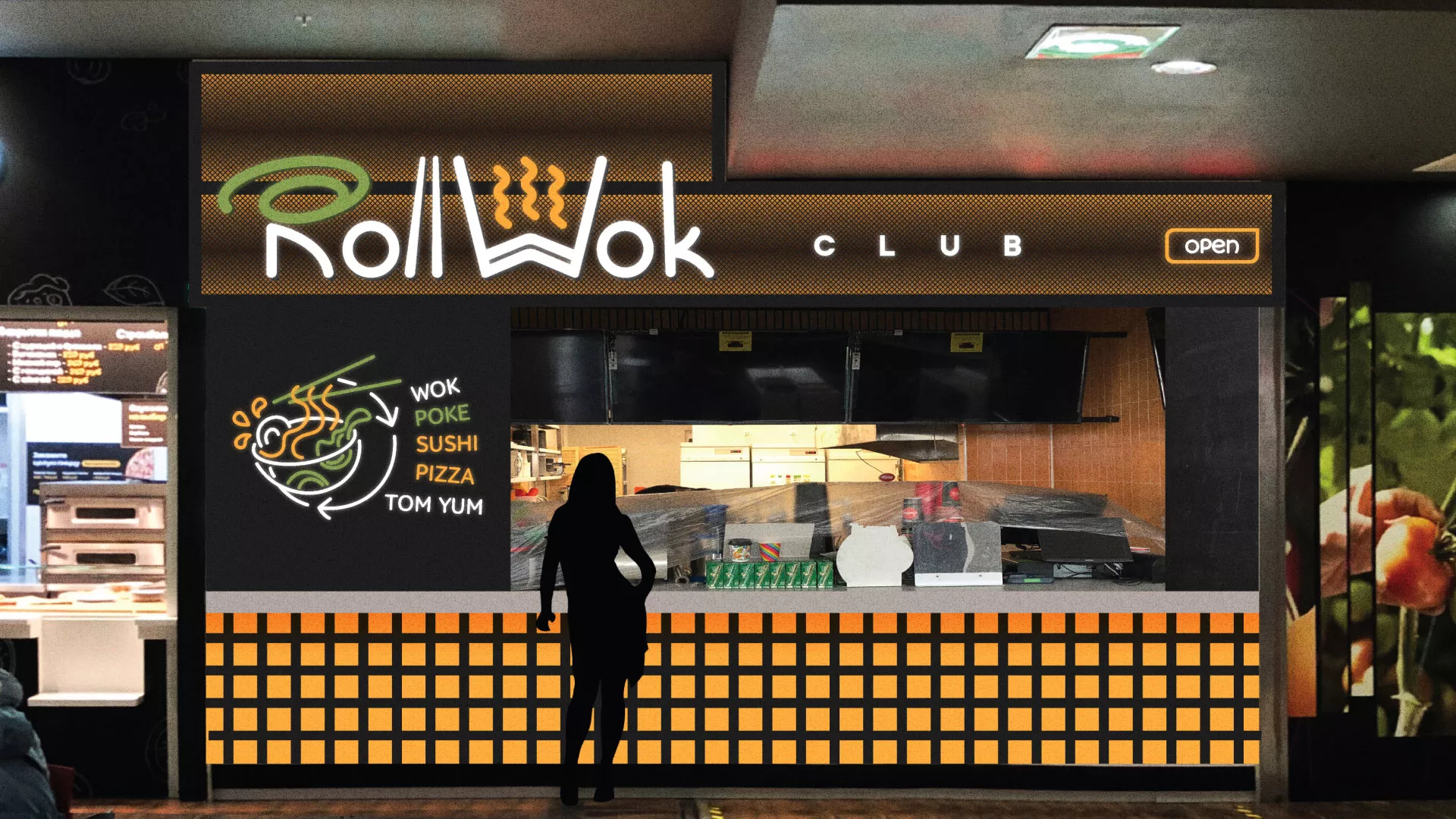 Брендирование торговых точек суши-бара «Roll Wok Club» в Игарке