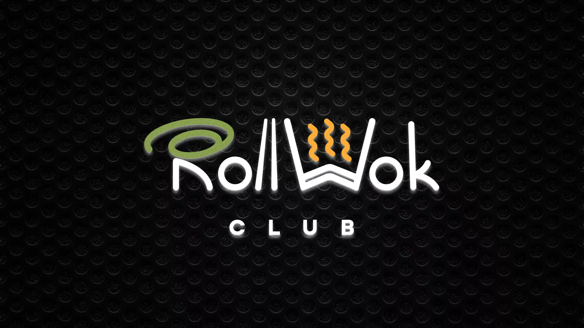 Брендирование торговых точек суши-бара «Roll Wok Club» в Игарке Брендирование торговых точек суши-бара «Roll Wok Club» в Игарке