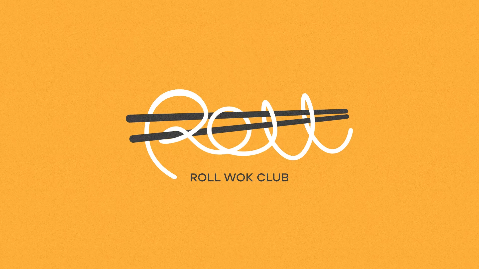 Создание дизайна упаковки в Игарке для суши-бара «Roll Wok Club» Создание дизайна упаковки в Игарке для суши-бара «Roll Wok Club»