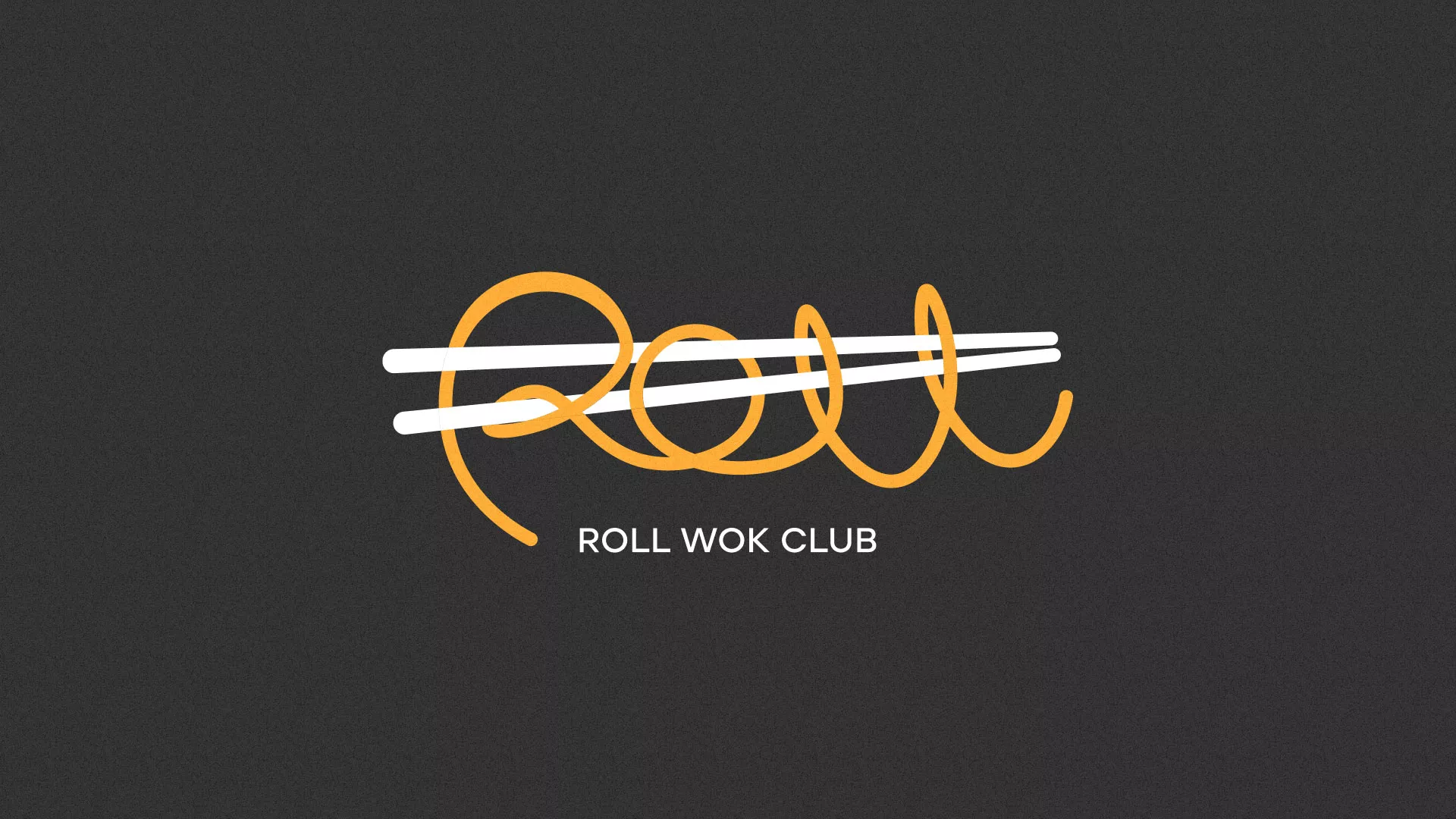 Создание дизайна листовок в Игарке для суши-бара «Roll Wok Club»